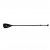 Adjustable height of the paddle