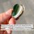 Silwy Power Magnet - 4 pcs