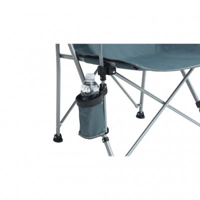 The chair has a practical cup holder.