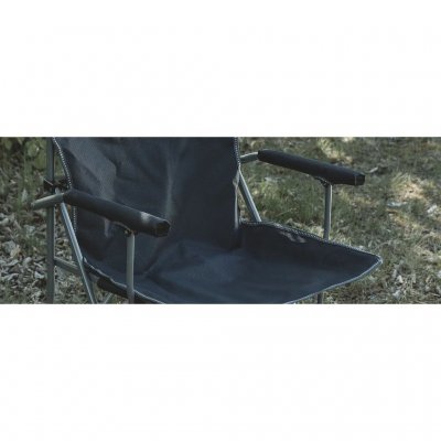 Foam-padded armrests.