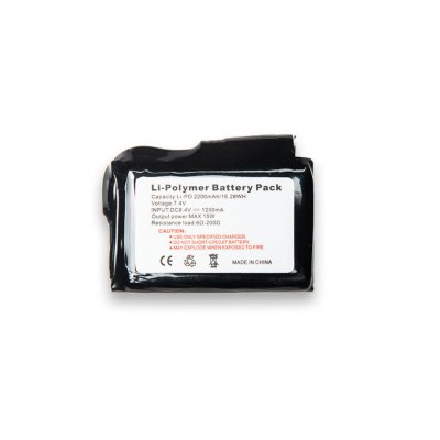 Heat Experience Battery Pack Gloves 2200 mAh